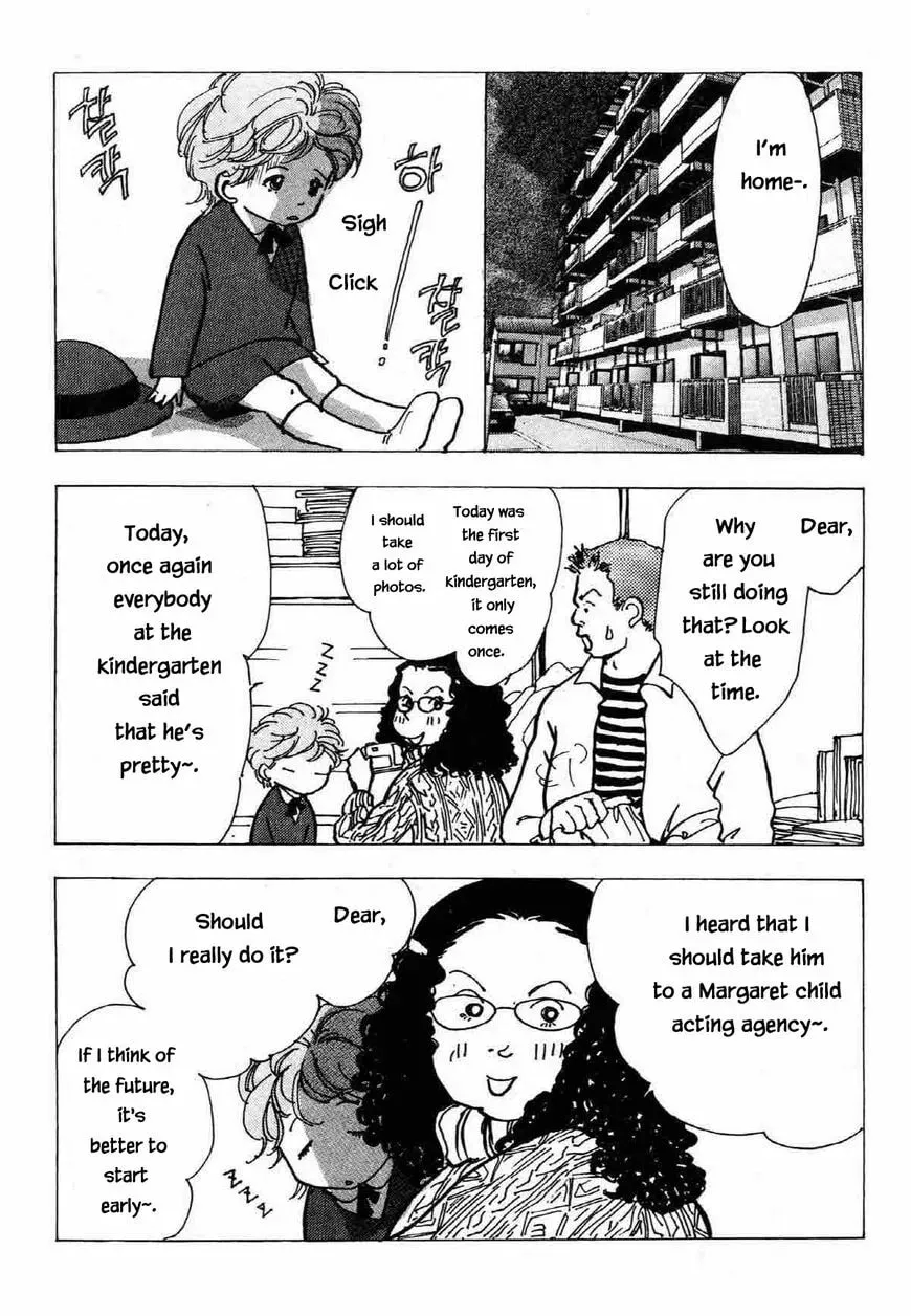 Read Seigi no Mikata! chapter 25 image 16 on Lezhin