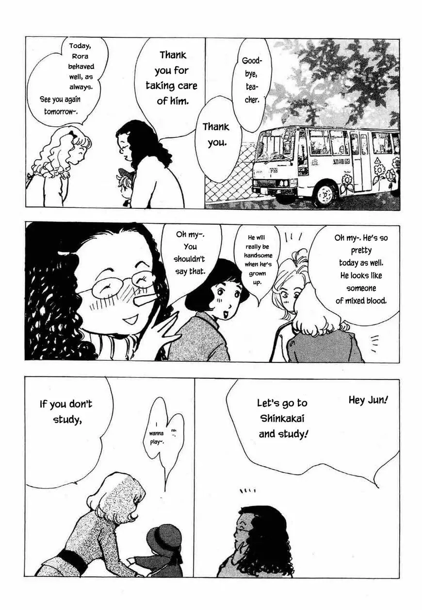Read Seigi no Mikata! chapter 25 image 18 on Lezhin