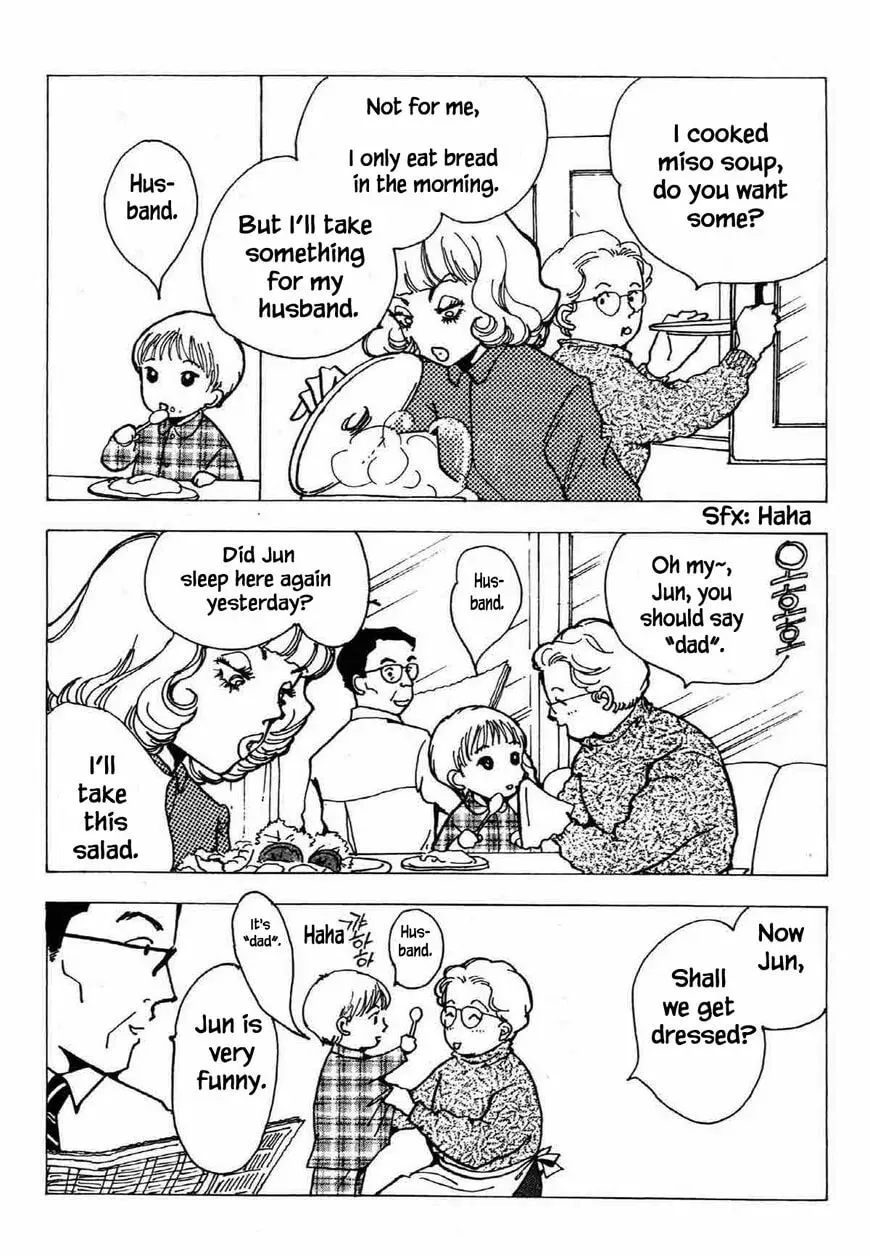 Read Seigi no Mikata! chapter 25 image 3 on Lezhin