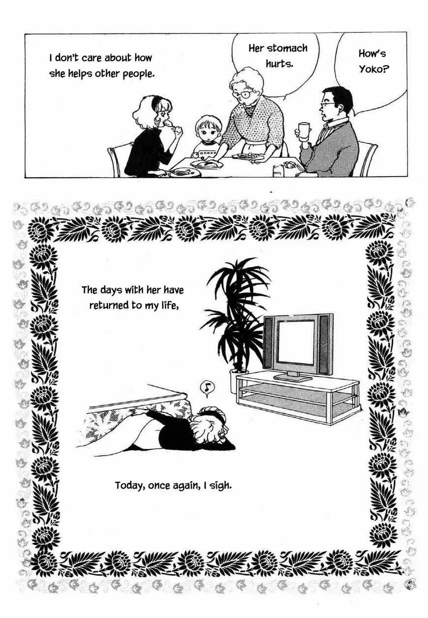 Read Seigi no Mikata! chapter 25 image 30 on Lezhin