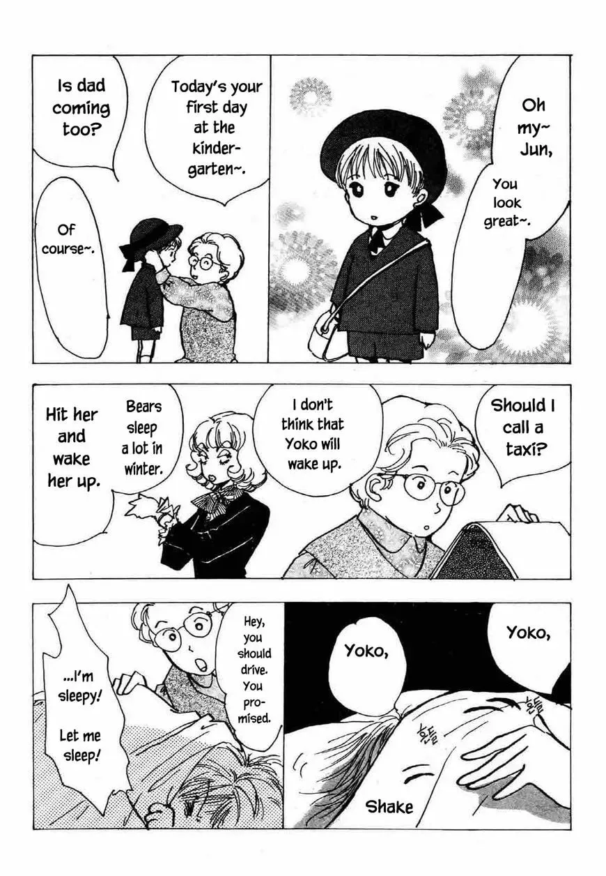 Read Seigi no Mikata! chapter 25 image 6 on Lezhin