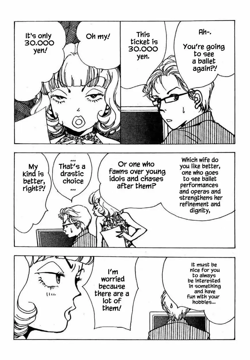 Read Seigi no Mikata! chapter 27 image 10 on Lezhin
