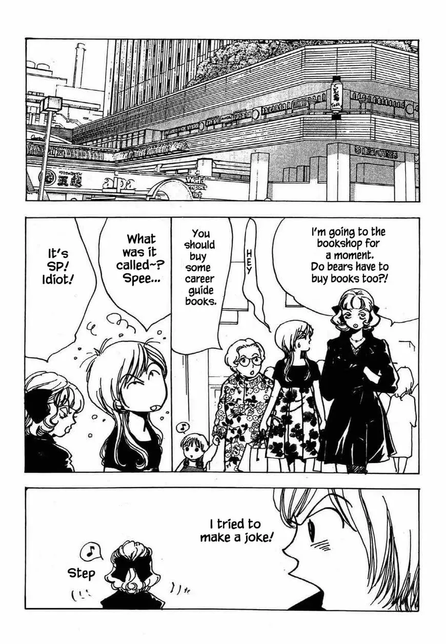 Read Seigi no Mikata! chapter 27 image 18 on Lezhin