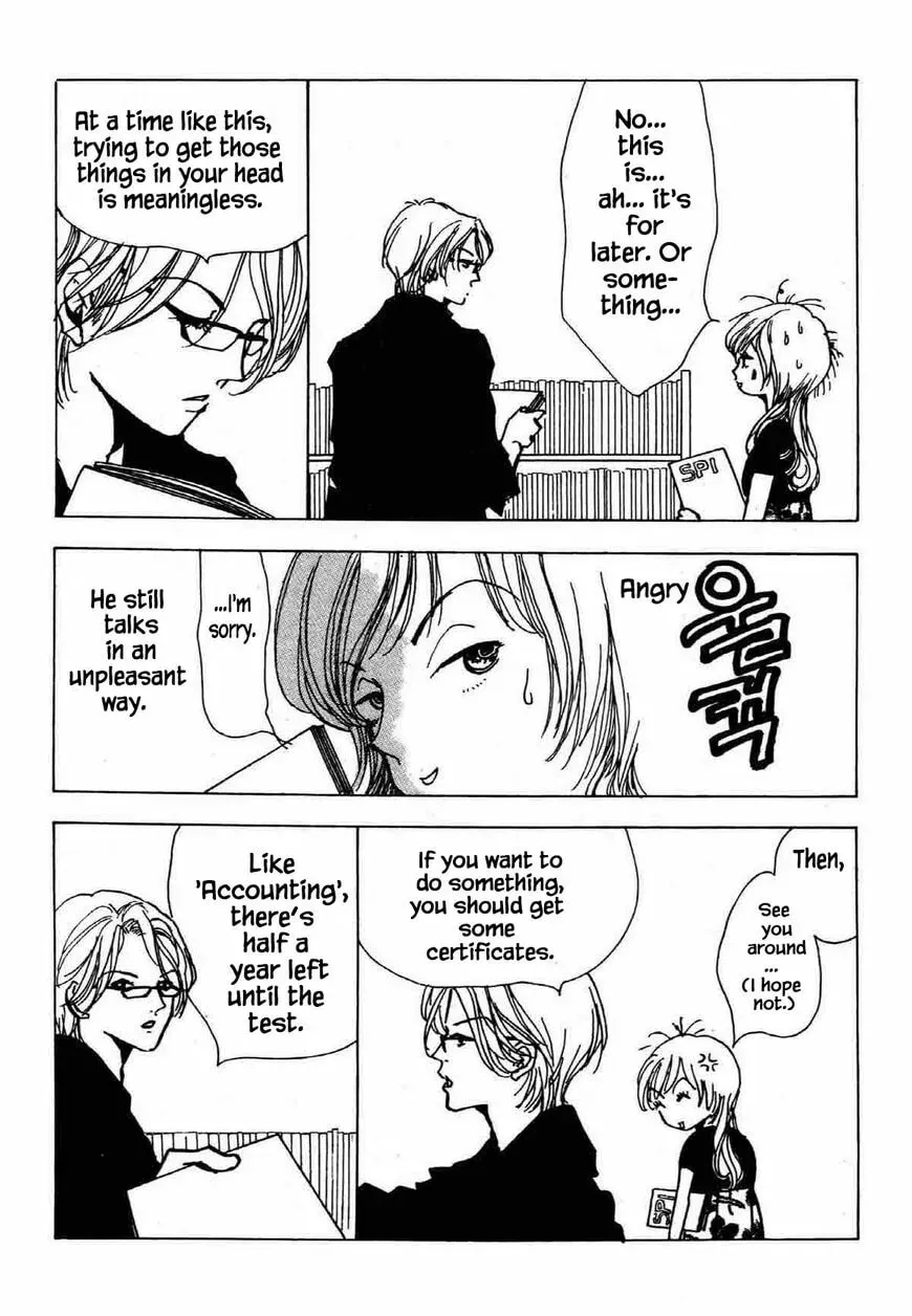 Read Seigi no Mikata! chapter 27 image 22 on Lezhin