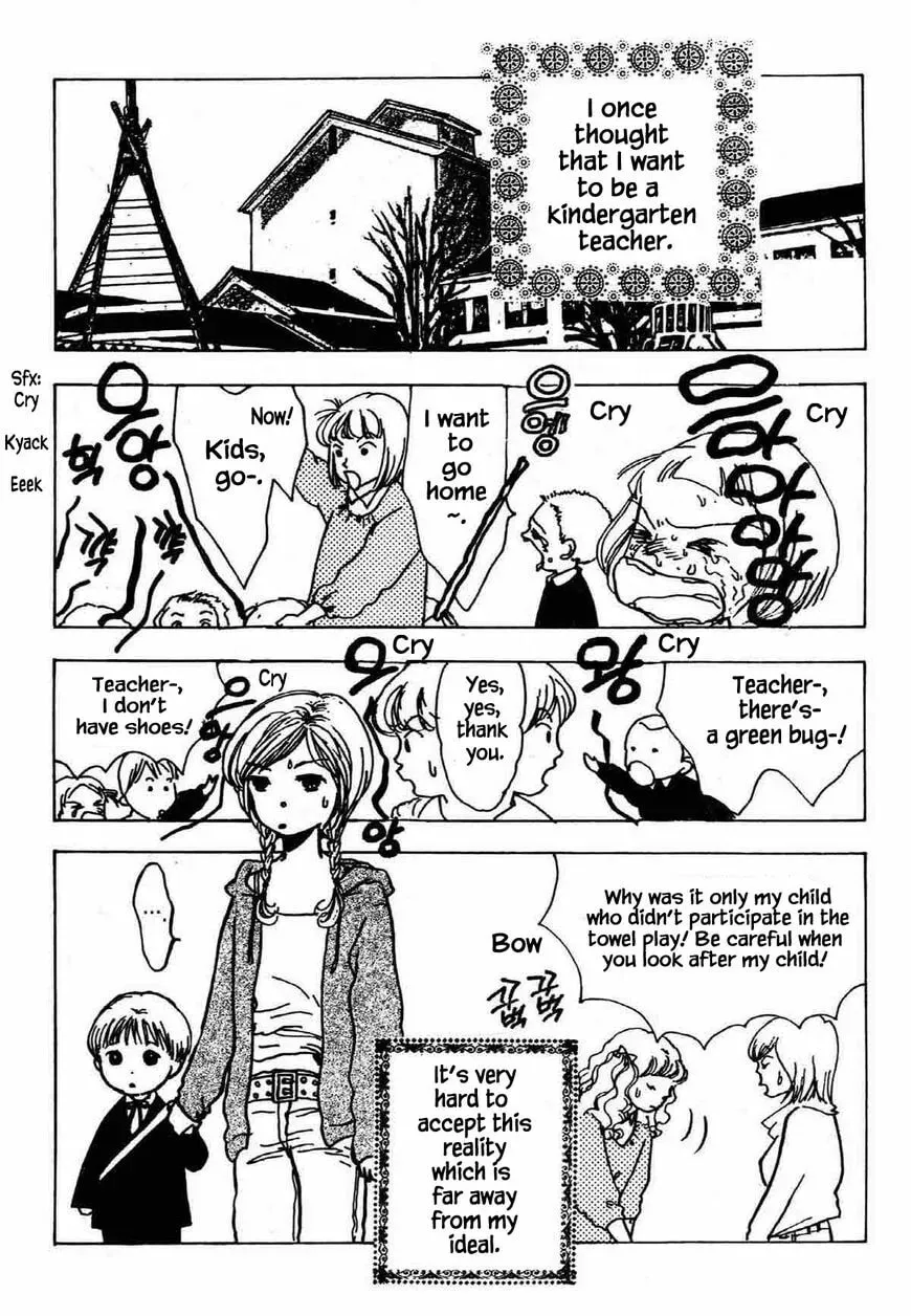 Read Seigi no Mikata! chapter 27 image 9 on Lezhin