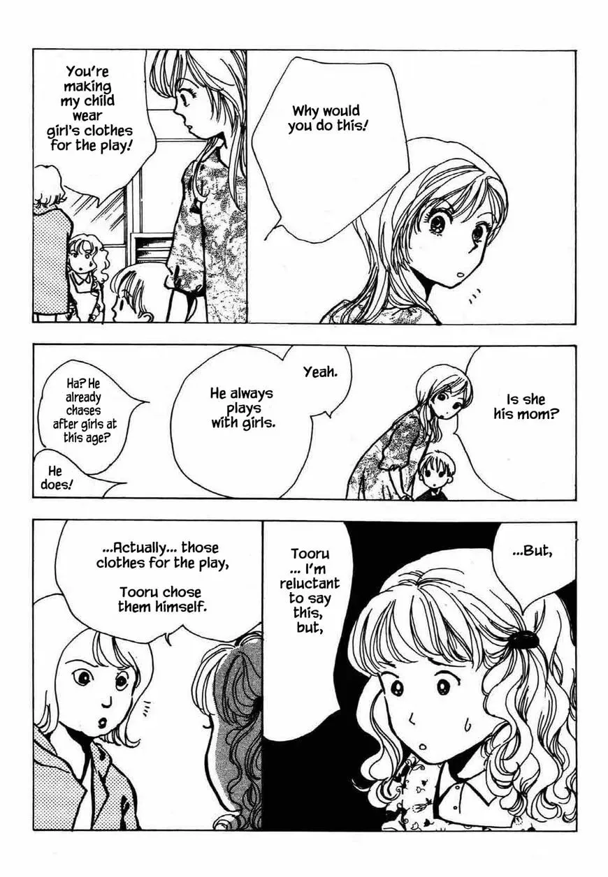 Read Seigi no Mikata! chapter 28 image 7 on Lezhin
