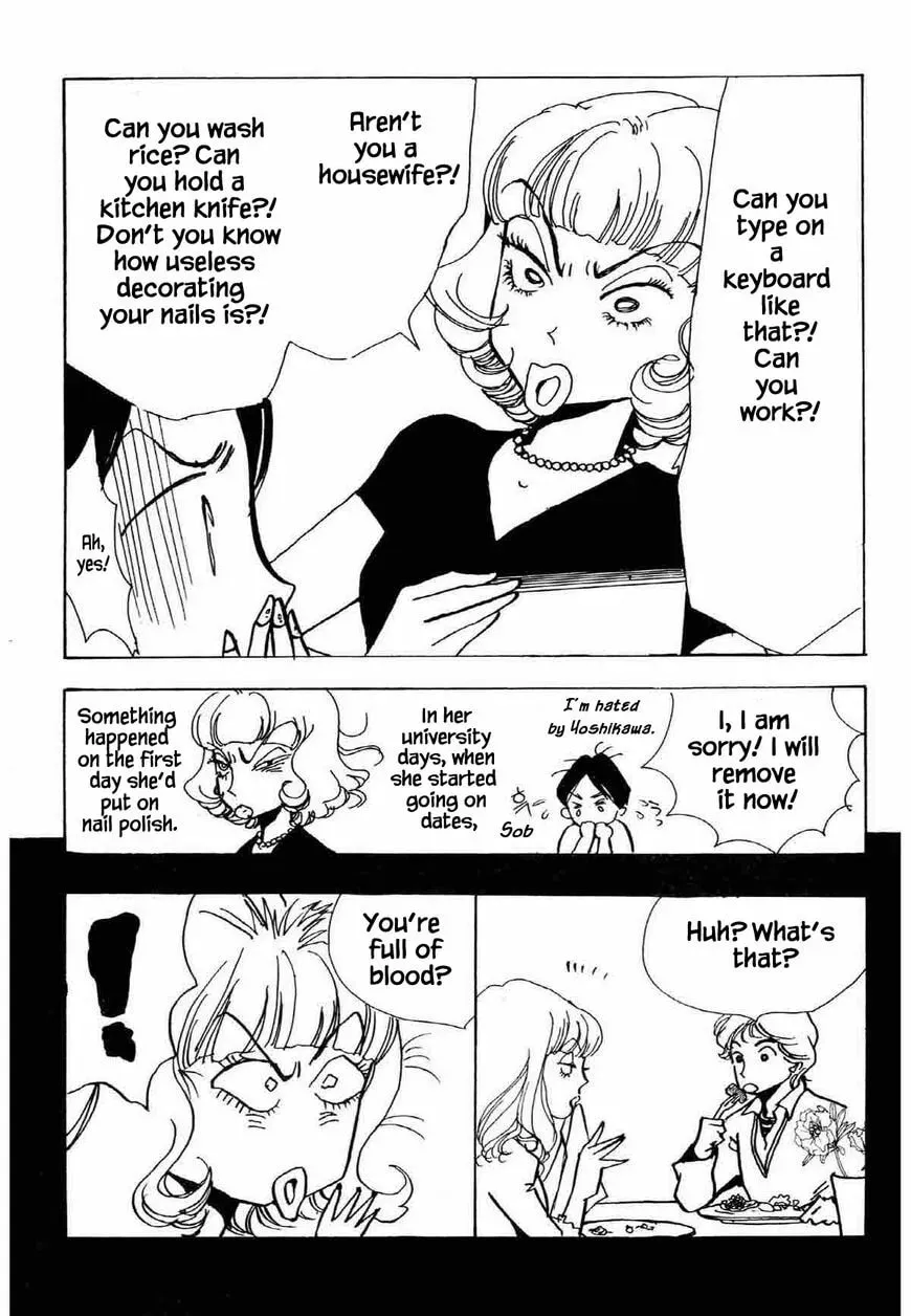 Read Seigi no Mikata! chapter 29 image 15 on Lezhin