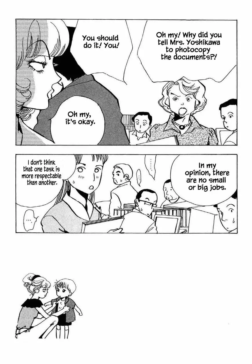Read Seigi no Mikata! chapter 29 image 3 on Lezhin