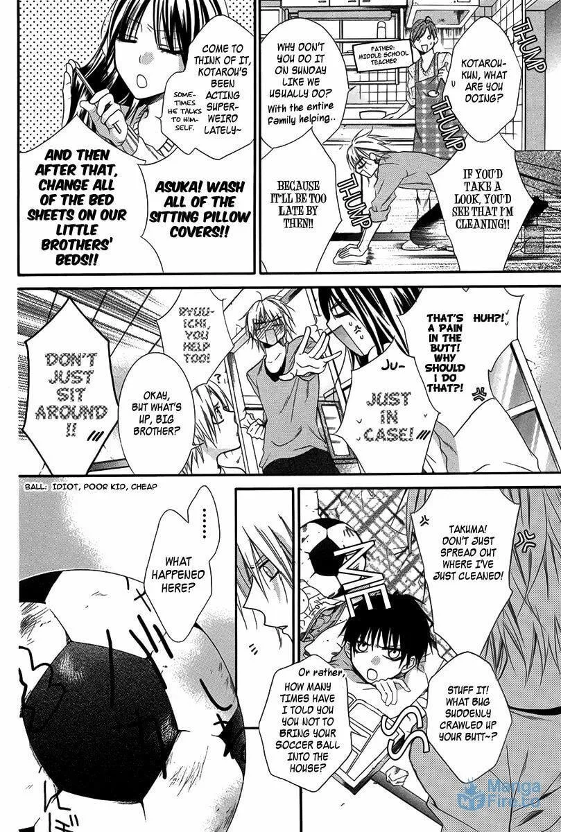 Read Seigi no Mikata! chapter 3 image 11 on Lezhin