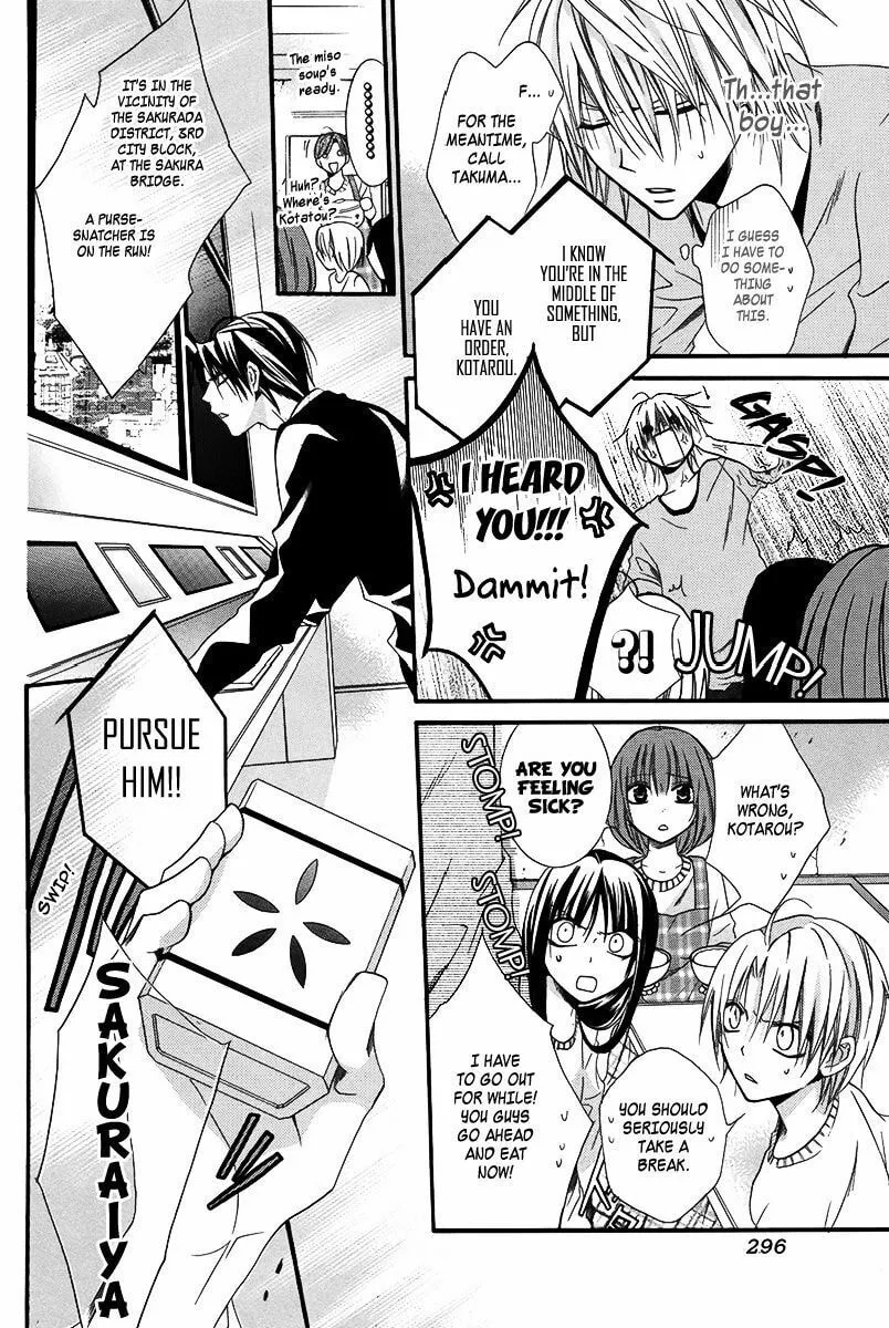 Read Seigi no Mikata! chapter 3 image 13 on Lezhin