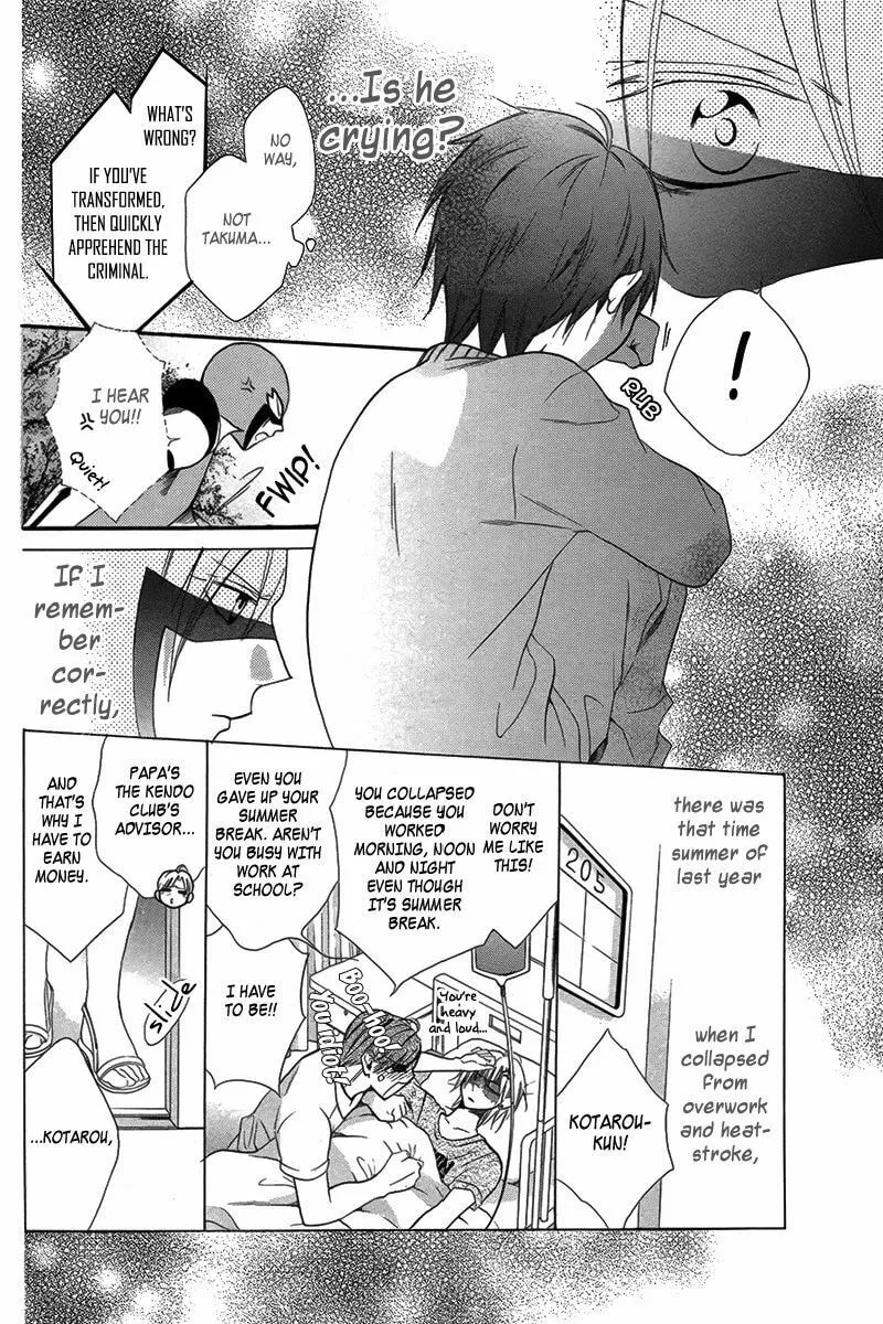 Read Seigi no Mikata! chapter 3 image 15 on Lezhin