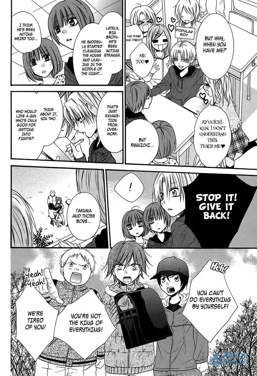 Read Seigi no Mikata! chapter 3 image 17 on Lezhin