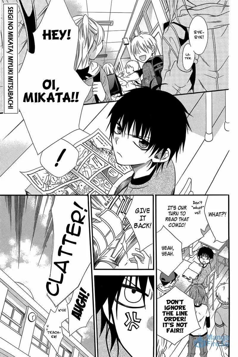 Read Seigi no Mikata! chapter 3 image 2 on Lezhin