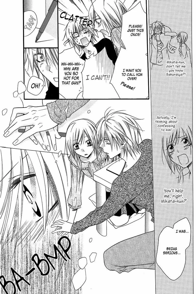 Read Seigi no Mikata! chapter 3 image 22 on Lezhin