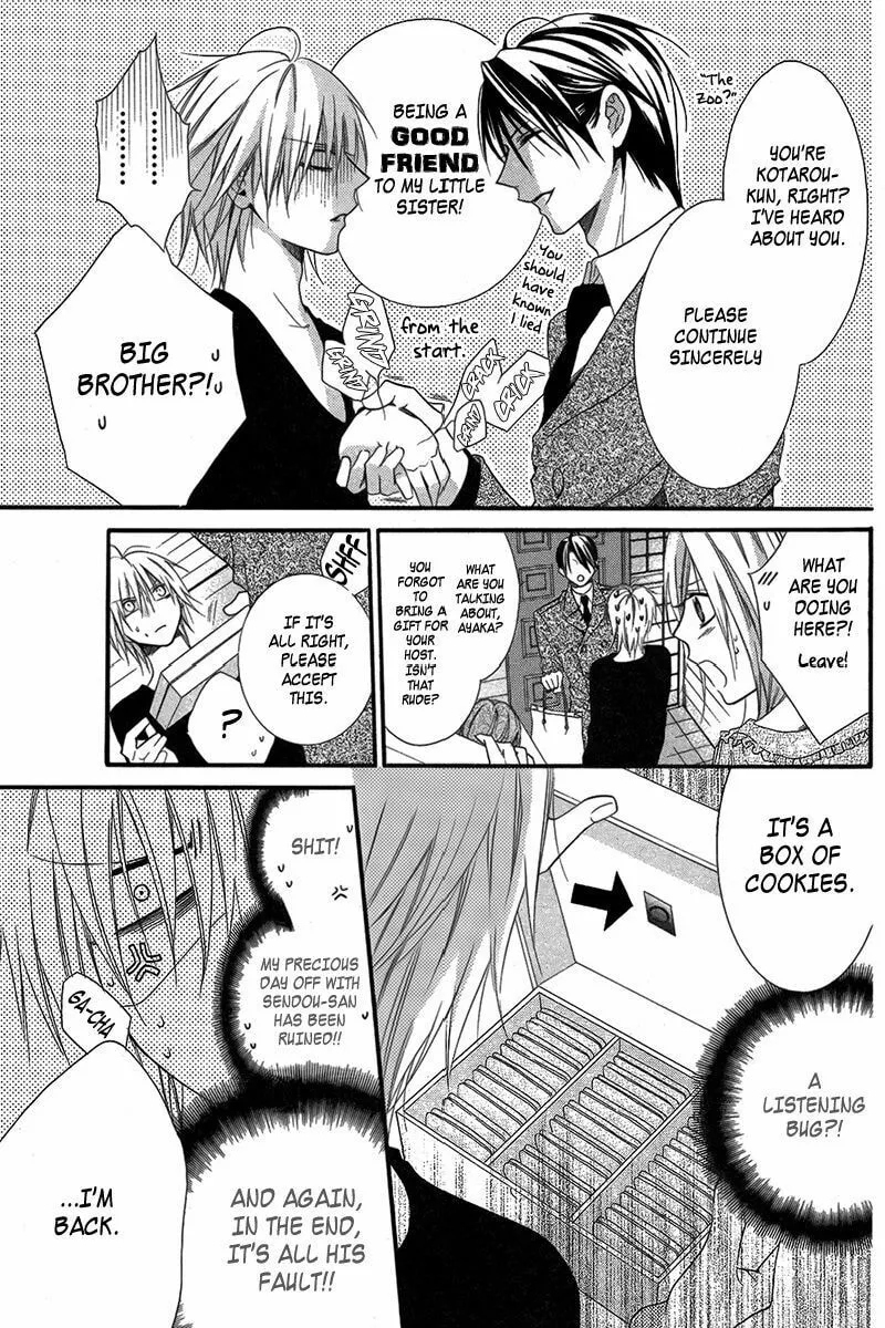 Read Seigi no Mikata! chapter 3 image 24 on Lezhin
