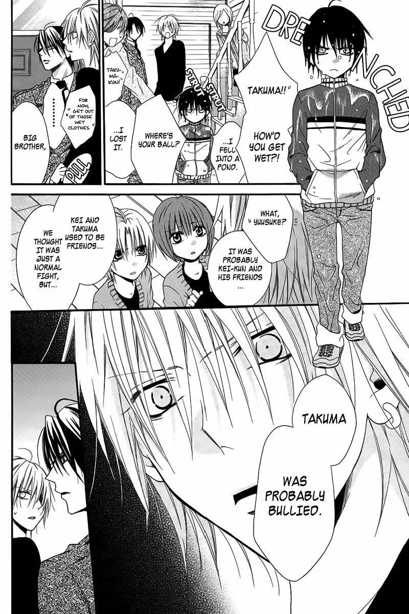 Read Seigi no Mikata! chapter 3 image 25 on Lezhin