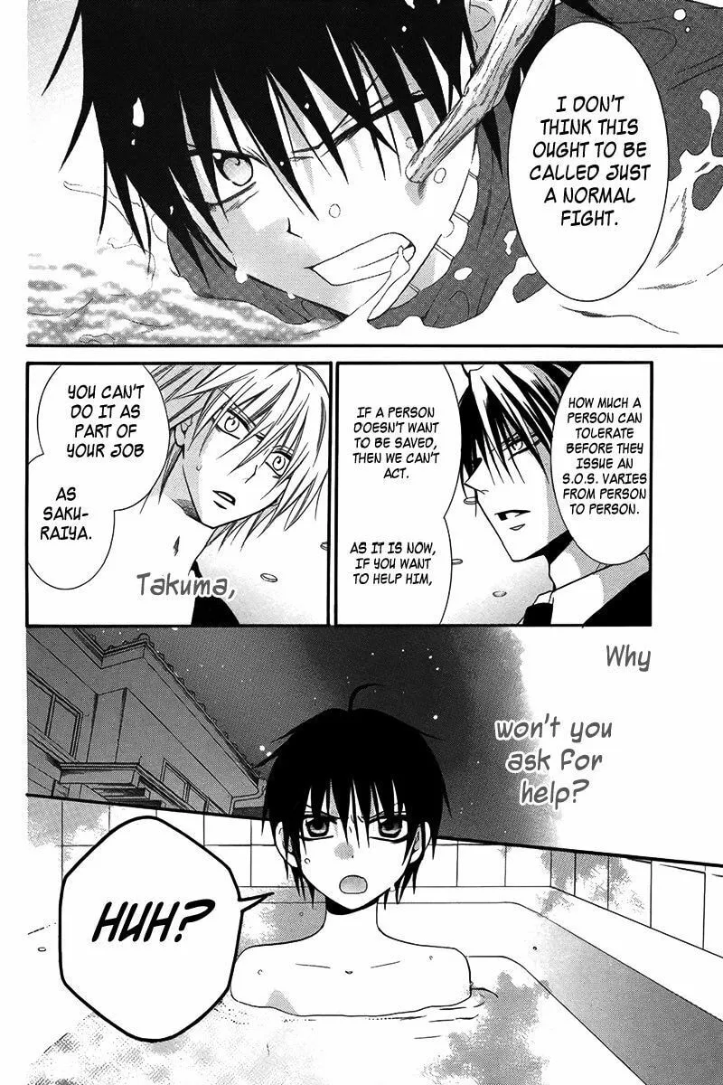 Read Seigi no Mikata! chapter 3 image 27 on Lezhin