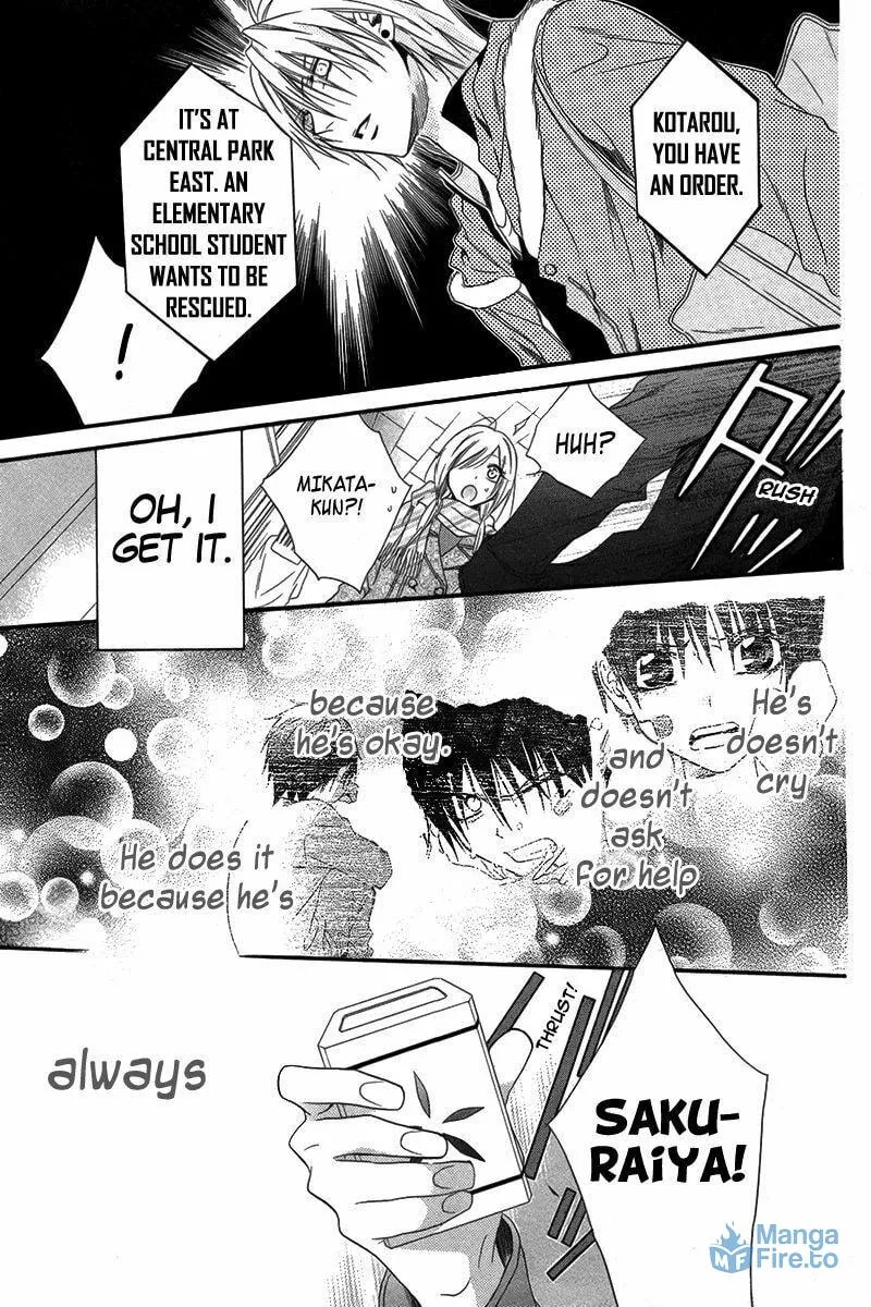 Read Seigi no Mikata! chapter 3 image 32 on Lezhin