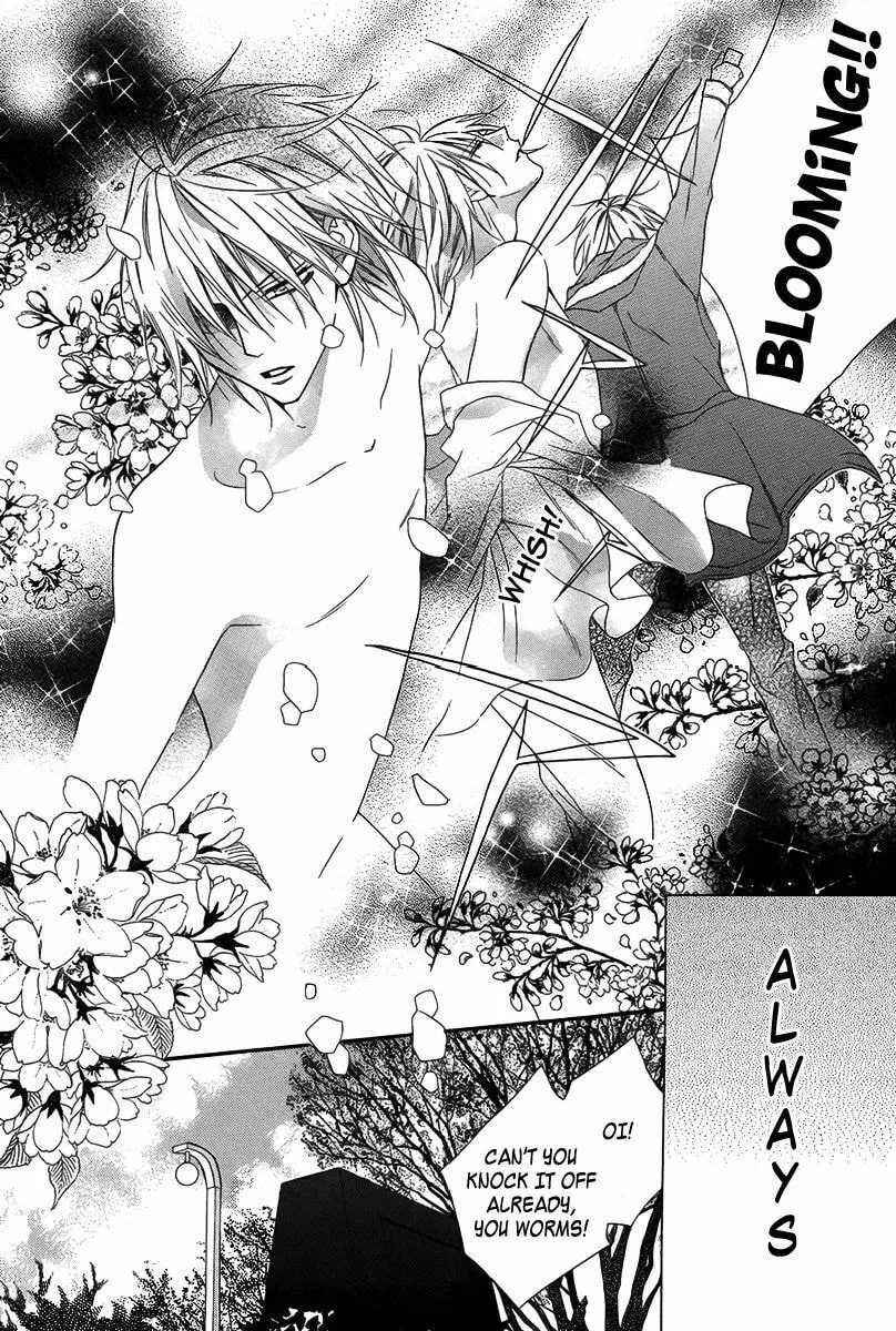 Read Seigi no Mikata! chapter 3 image 33 on Lezhin
