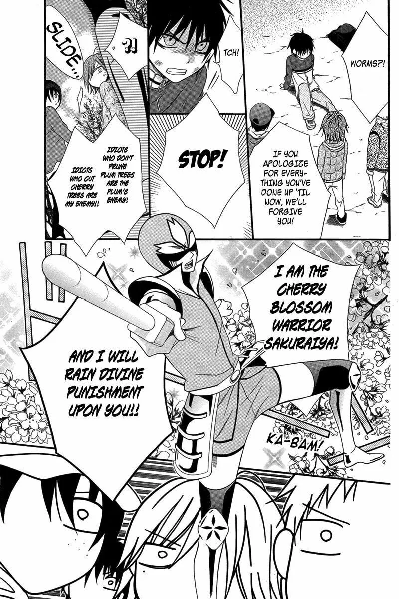 Read Seigi no Mikata! chapter 3 image 34 on Lezhin