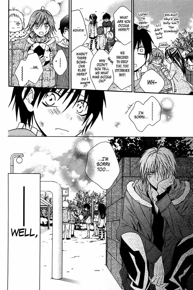Read Seigi no Mikata! chapter 3 image 39 on Lezhin