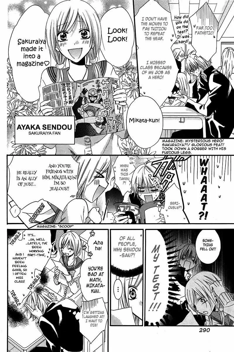 Read Seigi no Mikata! chapter 3 image 7 on Lezhin