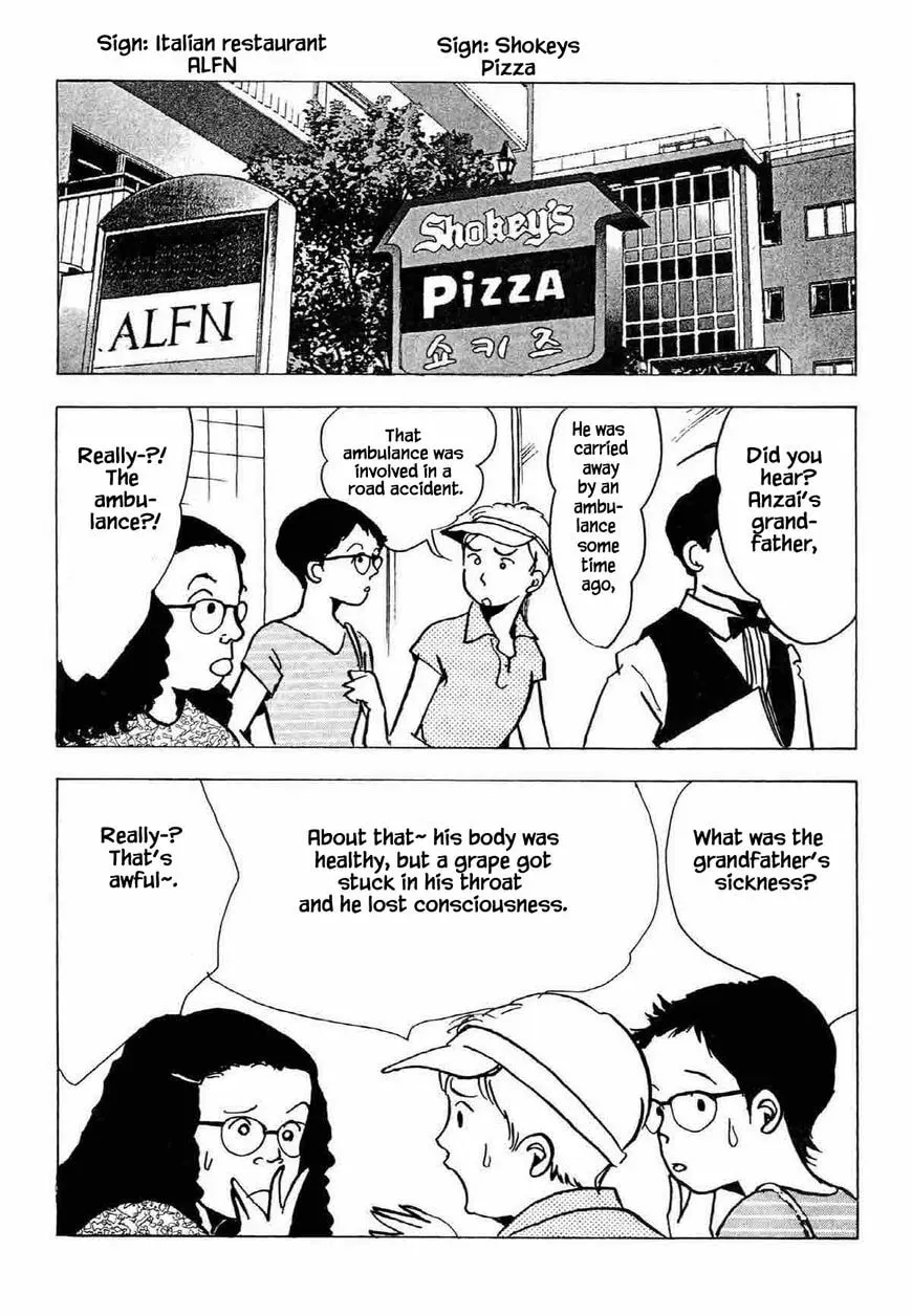 Read Seigi no Mikata! chapter 30 image 15 on Lezhin