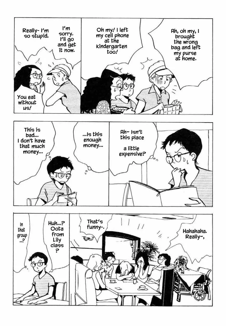 Read Seigi no Mikata! chapter 30 image 16 on Lezhin