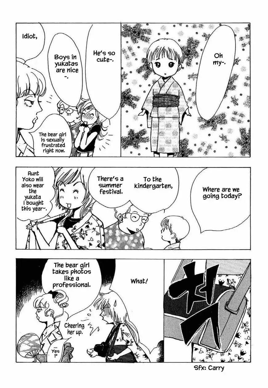 Read Seigi no Mikata! chapter 30 image 21 on Lezhin