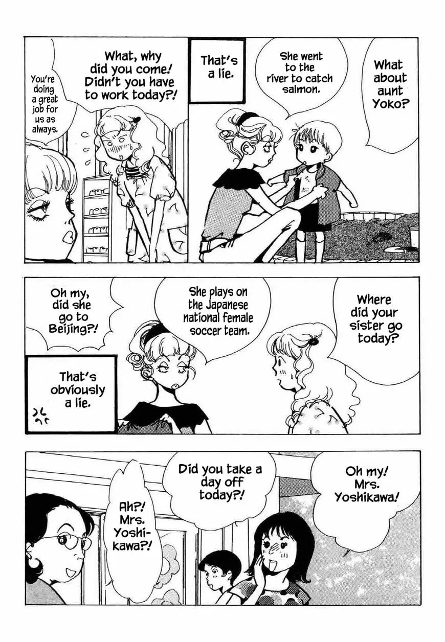 Read Seigi no Mikata! chapter 30 image 3 on Lezhin