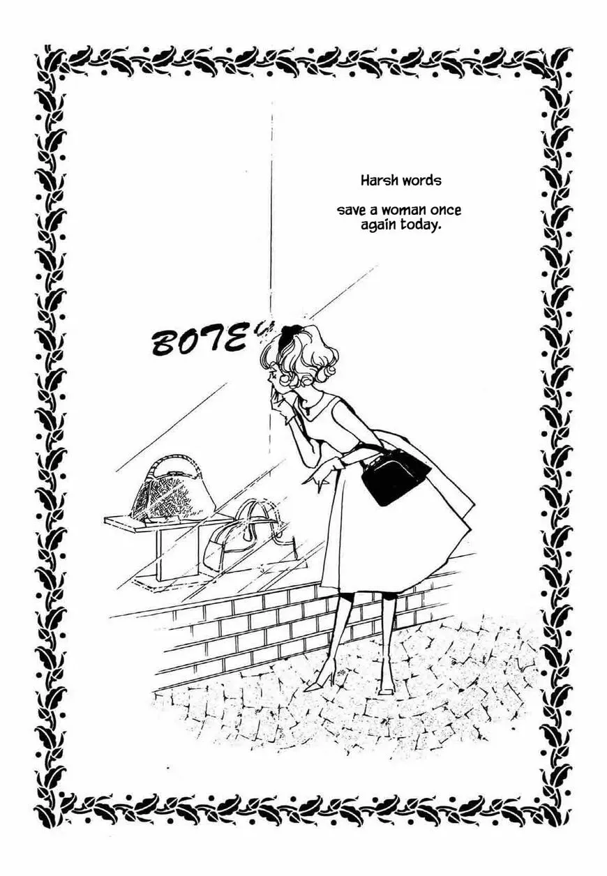 Read Seigi no Mikata! chapter 30 image 34 on Lezhin