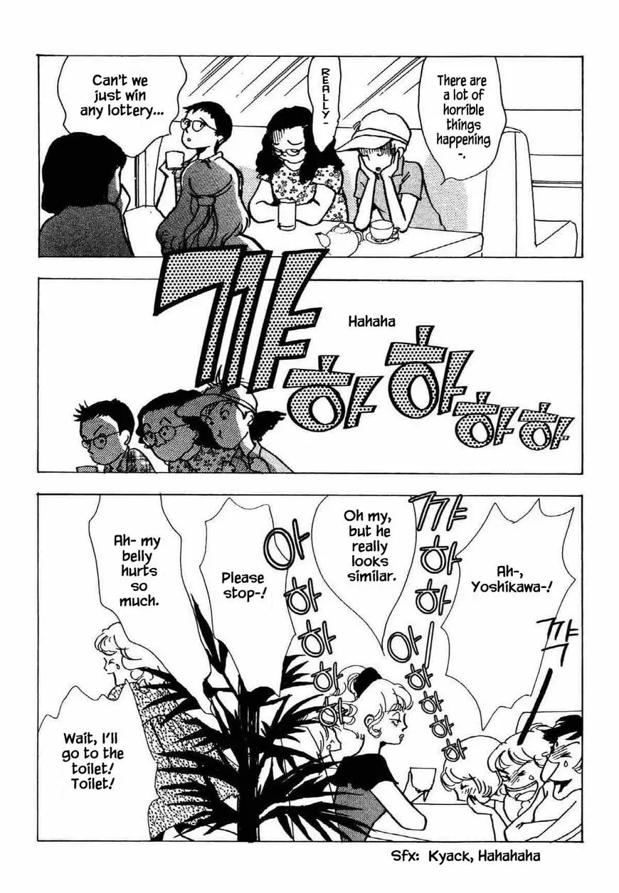 Read Seigi no Mikata! chapter 30 image 6 on Lezhin