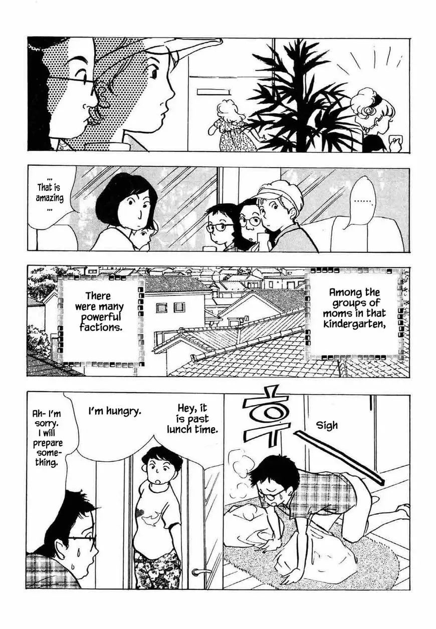 Read Seigi no Mikata! chapter 30 image 7 on Lezhin