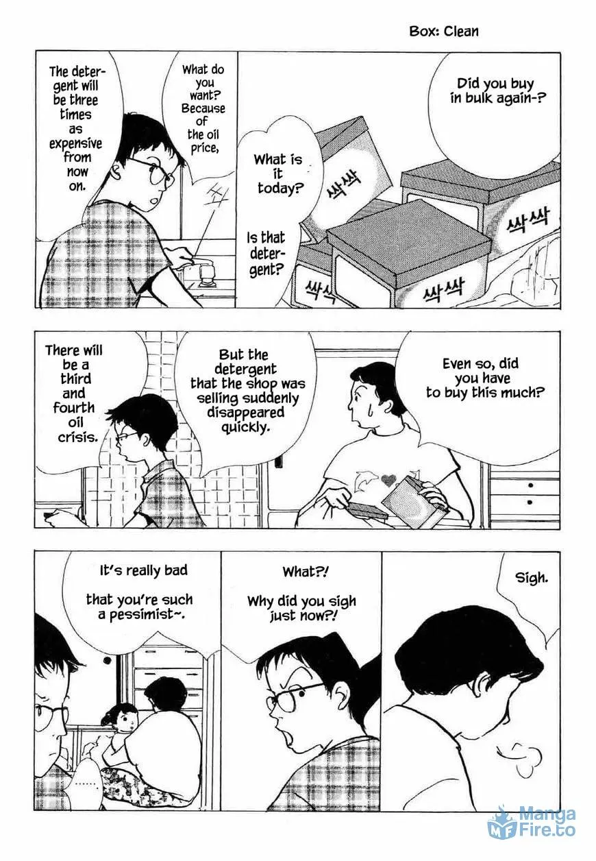 Read Seigi no Mikata! chapter 30 image 8 on Lezhin