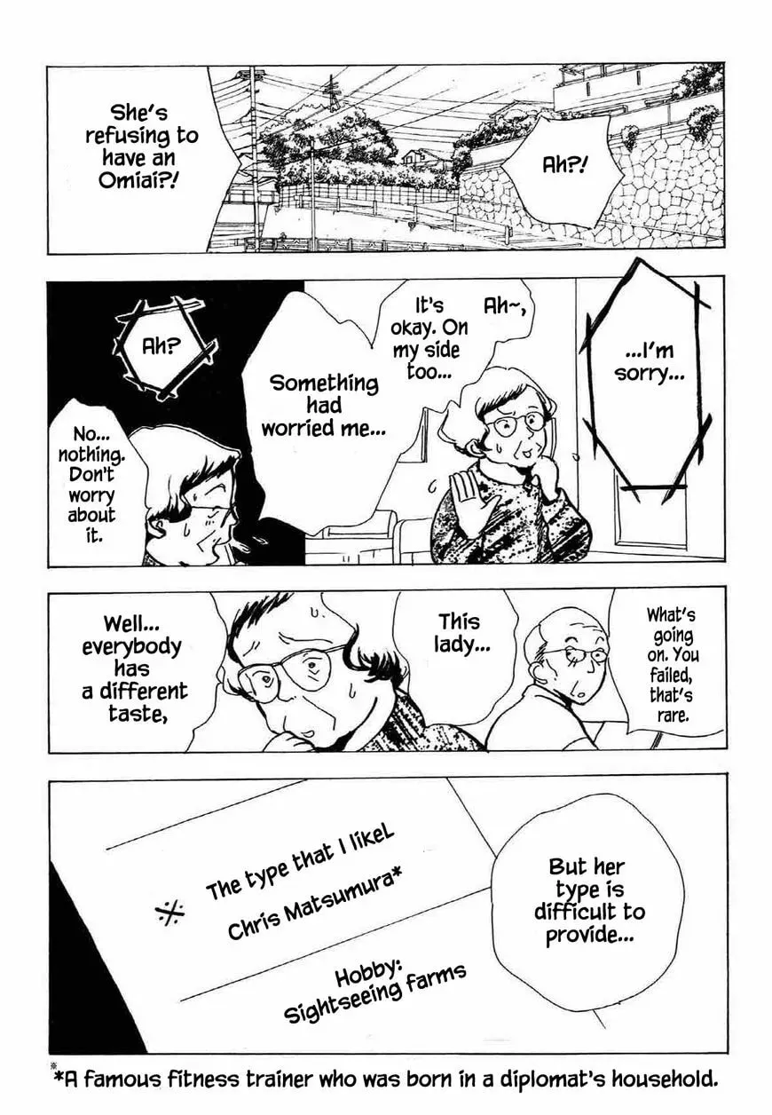 Read Seigi no Mikata! chapter 31 image 31 on Lezhin