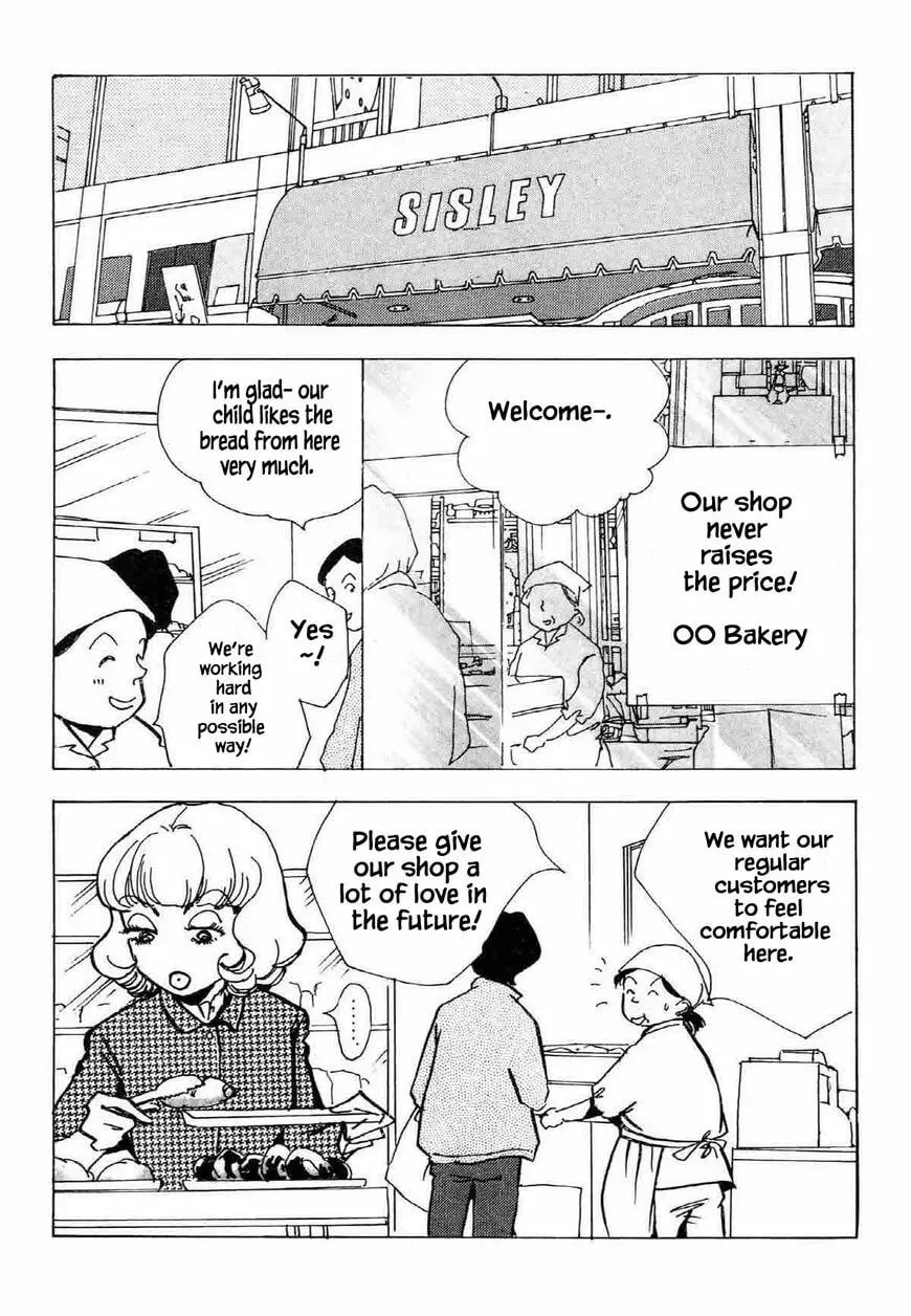 Read Seigi no Mikata! chapter 31 image 9 on Lezhin