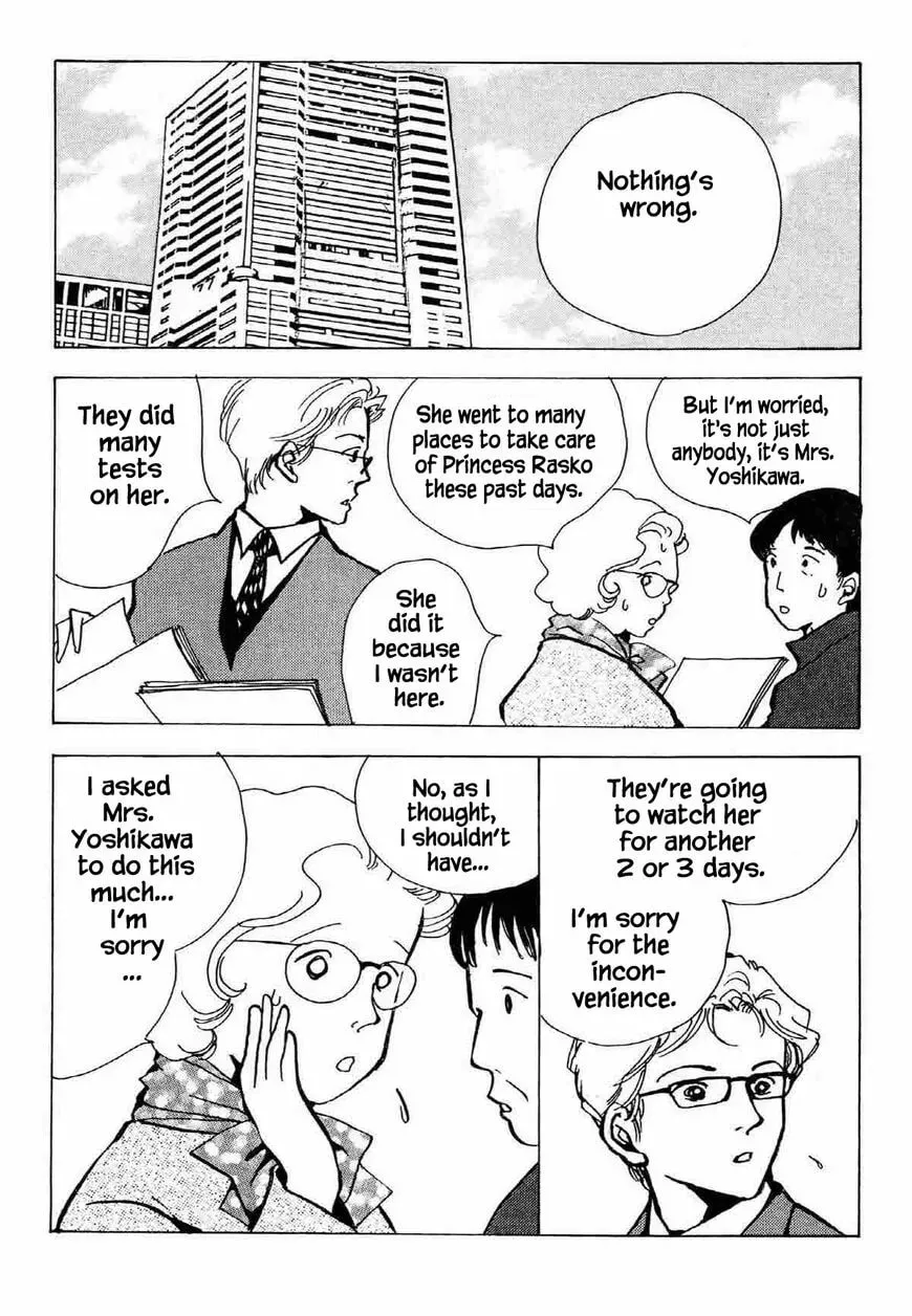 Read Seigi no Mikata! chapter 32 image 10 on Lezhin