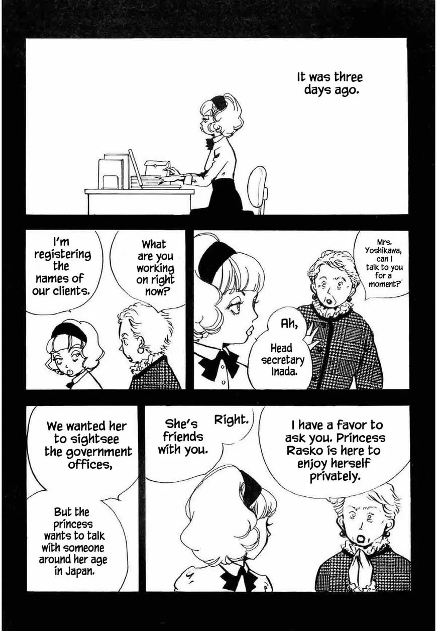 Read Seigi no Mikata! chapter 32 image 12 on Lezhin