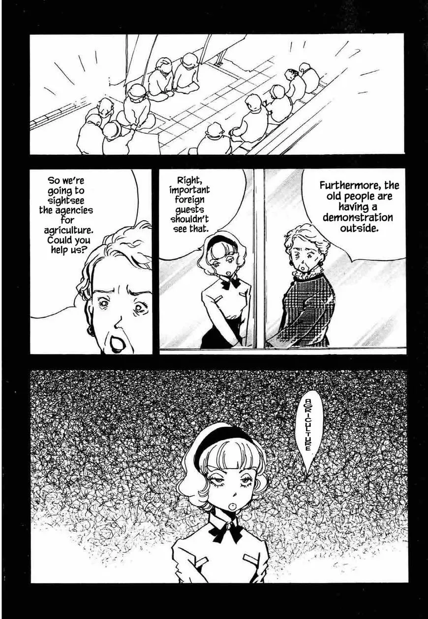 Read Seigi no Mikata! chapter 32 image 13 on Lezhin