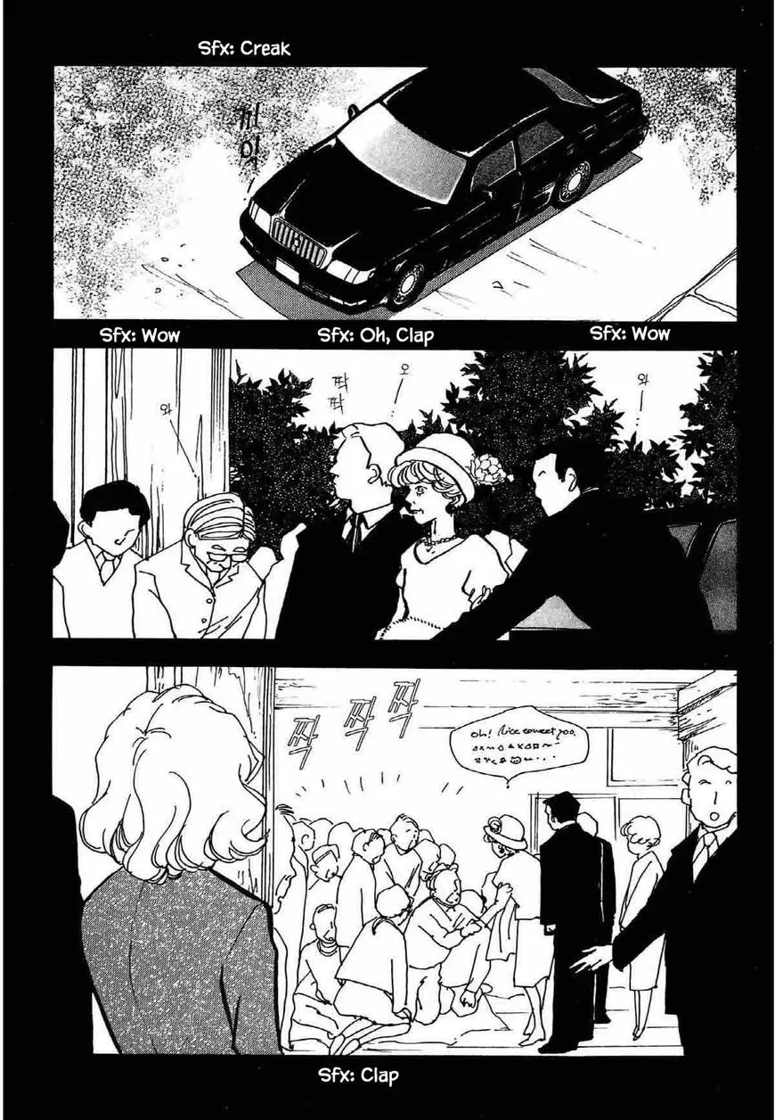 Read Seigi no Mikata! chapter 32 image 15 on Lezhin