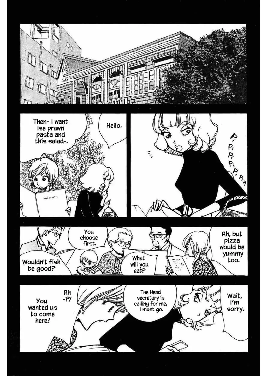 Read Seigi no Mikata! chapter 32 image 18 on Lezhin