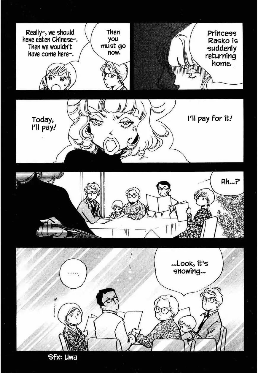 Read Seigi no Mikata! chapter 32 image 19 on Lezhin