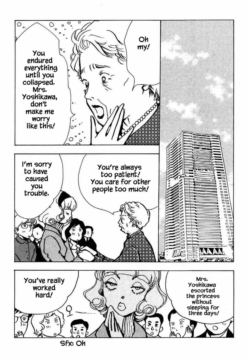 Read Seigi no Mikata! chapter 32 image 22 on Lezhin