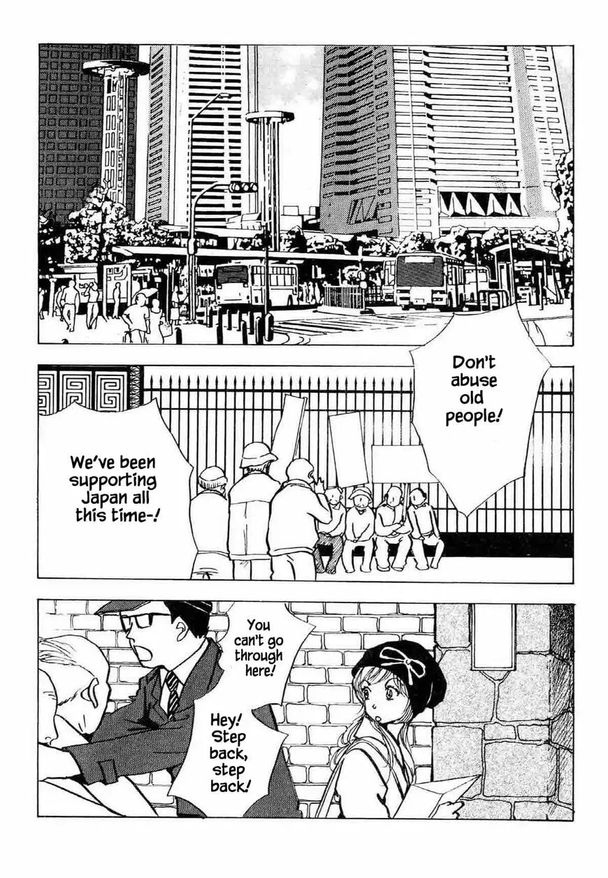 Read Seigi no Mikata! chapter 32 image 24 on Lezhin