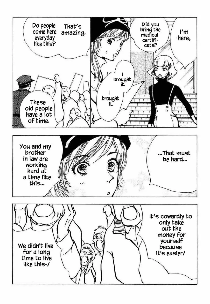 Read Seigi no Mikata! chapter 32 image 25 on Lezhin