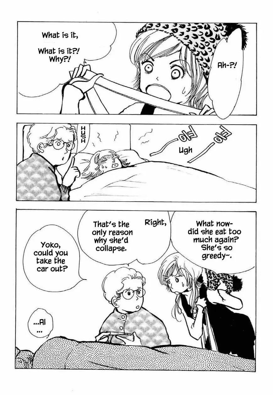 Read Seigi no Mikata! chapter 32 image 6 on Lezhin