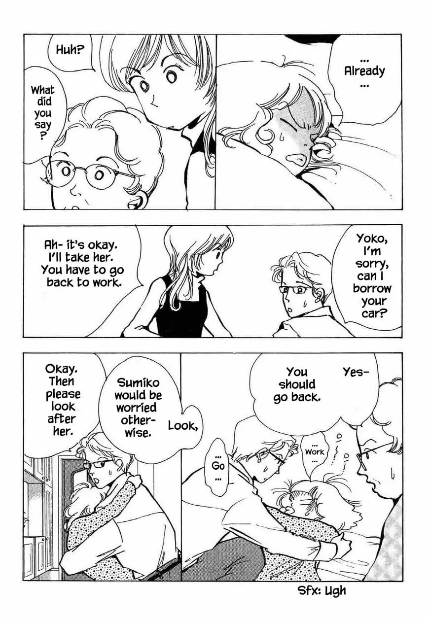 Read Seigi no Mikata! chapter 32 image 7 on Lezhin