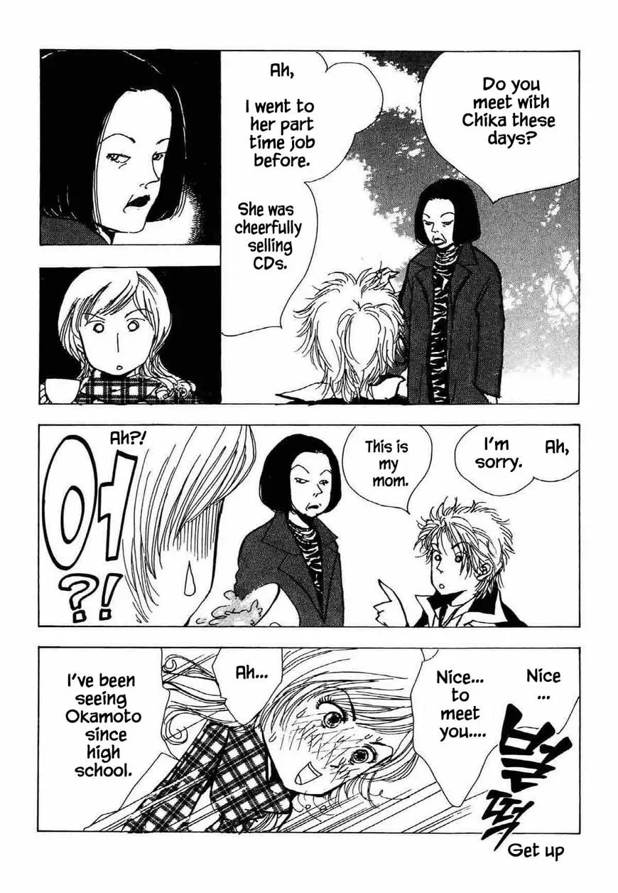 Read Seigi no Mikata! chapter 33 image 18 on Lezhin