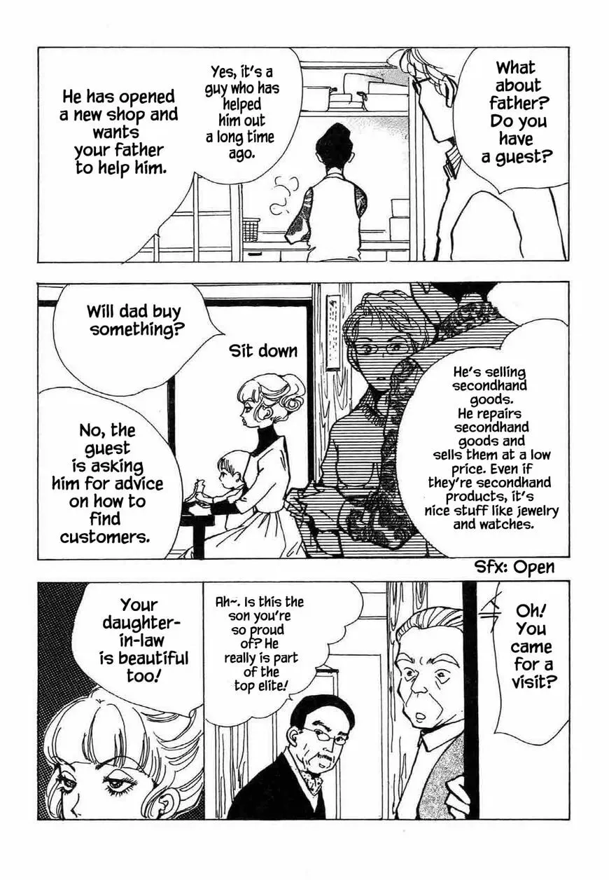 Read Seigi no Mikata! chapter 33 image 22 on Lezhin