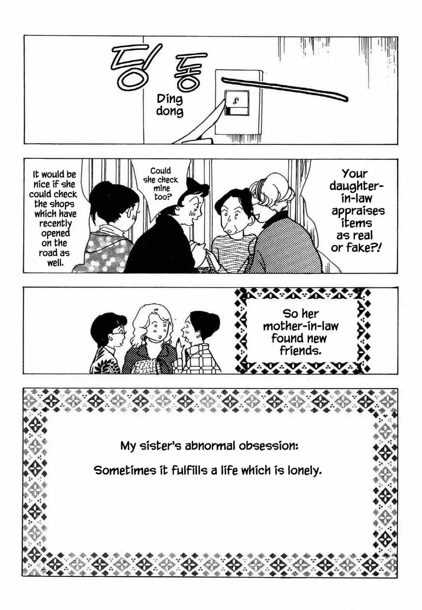 Read Seigi no Mikata! chapter 33 image 28 on Lezhin
